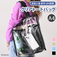 REAL STYLE（リアルスタイル）のバッグ・鞄/トートバッグ