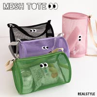 REAL STYLE（リアルスタイル）のバッグ・鞄/ショルダーバッグ