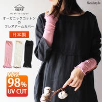 REAL STYLE（リアルスタイル）の小物/手袋