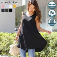REAL STYLE（リアルスタイル）のトップス/タンクトップ