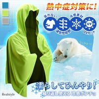 REAL STYLE（リアルスタイル）のトップス/パーカー