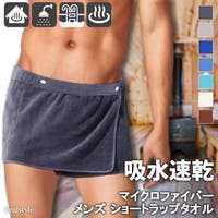 REAL STYLE | JOKW0015830
