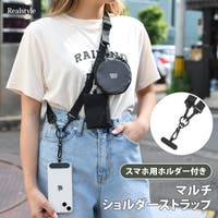 REAL STYLE | JOKW0015831