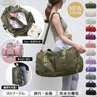 REAL STYLE（リアルスタイル）のバッグ・鞄/ボストンバッグ