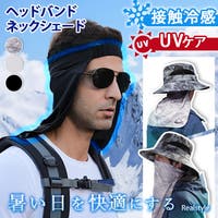 REAL STYLE（リアルスタイル）のスポーツ/スポーツアクセサリー・雑貨
