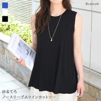 REAL STYLE（リアルスタイル）のトップス/カットソー