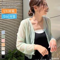 REAL STYLE（リアルスタイル）のトップス/カーディガン