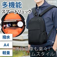 REAL STYLE（リアルスタイル）のバッグ・鞄/リュック・バックパック