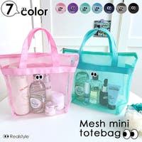 REAL STYLE（リアルスタイル）のバッグ・鞄/トートバッグ