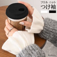REAL STYLE（リアルスタイル）の小物/手袋