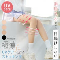 REAL STYLE（リアルスタイル）のインナー・下着/タイツ・ストッキング