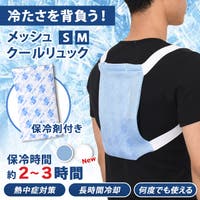 REAL STYLE（リアルスタイル）のスポーツ/スポーツアクセサリー・雑貨