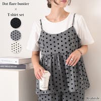 REAL STYLE（リアルスタイル）のトップス/アンサンブル
