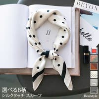 REAL STYLE（リアルスタイル）の小物/スカーフ