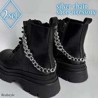 REAL STYLE（リアルスタイル）のシューズ・靴/シューズクリップ・シューズアクセサリー