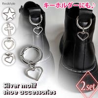 REAL STYLE（リアルスタイル）のシューズ・靴/シューズクリップ・シューズアクセサリー