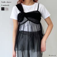 REAL STYLE（リアルスタイル）のトップス/キャミソール