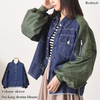 REAL STYLE | JOKW0016055