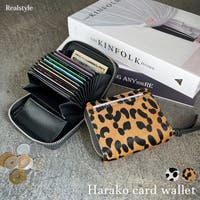 REAL STYLE | JOKW0016085