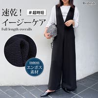 REAL STYLE（リアルスタイル）のパンツ・ズボン/オールインワン・つなぎ