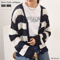 REAL STYLE（リアルスタイル）のトップス/カーディガン