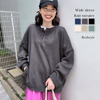 REAL STYLE（リアルスタイル）のトップス/ニット・セーター