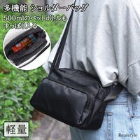REAL STYLE（リアルスタイル）のバッグ・鞄/ショルダーバッグ