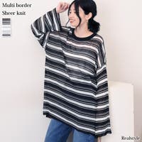 REAL STYLE（リアルスタイル）のトップス/ニット・セーター