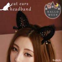 REAL STYLE（リアルスタイル）のコスチューム/ハロウィン用コスチューム