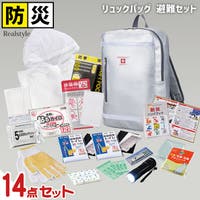 REAL STYLE（リアルスタイル）のファッション雑貨/トラベルグッズ