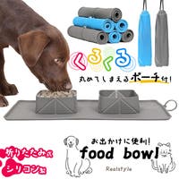 REAL STYLE（リアルスタイル）のファッション雑貨/ペットグッズ
