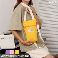 REAL STYLE（リアルスタイル）のバッグ・鞄/トートバッグ