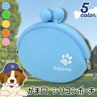 REAL STYLE（リアルスタイル）のファッション雑貨/ペットグッズ