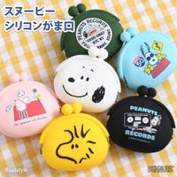REAL STYLE（リアルスタイル）のバッグ・鞄/ポーチ