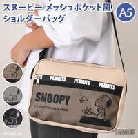 REAL STYLE（リアルスタイル）のバッグ・鞄/ショルダーバッグ