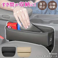 REAL STYLE（リアルスタイル）のファッション雑貨/トラベルグッズ