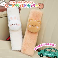 REAL STYLE（リアルスタイル）のファッション雑貨/トラベルグッズ