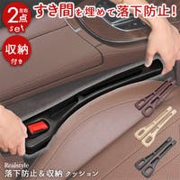 REAL STYLE（リアルスタイル）のファッション雑貨/トラベルグッズ