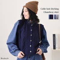 REAL STYLE（リアルスタイル）のトップス/シャツ