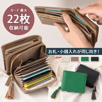 REAL STYLE | JOKW0013125