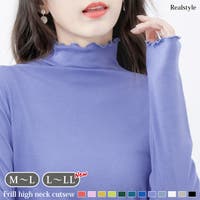 REAL STYLE（リアルスタイル）のトップス/カットソー