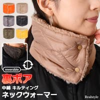 REAL STYLE（リアルスタイル）の小物/スヌード・ネックウォーマー