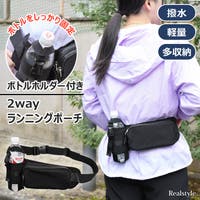 REAL STYLE（リアルスタイル）のバッグ・鞄/ウエストポーチ・ボディバッグ