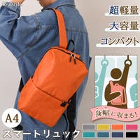 REAL STYLE（リアルスタイル）のバッグ・鞄/リュック・バックパック