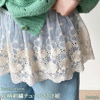 REAL STYLE（リアルスタイル）のスカート/ミニスカート
