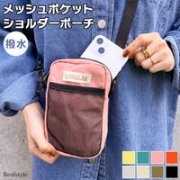 REAL STYLE（リアルスタイル）のバッグ・鞄/ショルダーバッグ