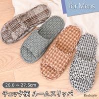 REAL STYLE（リアルスタイル）の寝具・インテリア雑貨/ルームシューズ・スリッパ