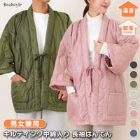 REAL STYLE（リアルスタイル）のルームウェア・パジャマ/部屋着