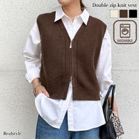 REAL STYLE | JOKW0017820