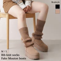 REAL STYLE | JOKW0017914